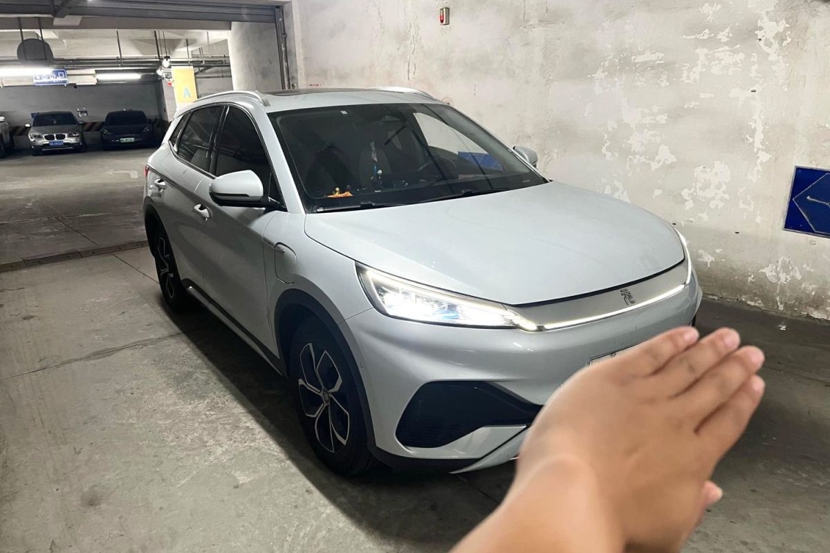 BYD Song Plus Ev