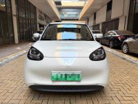 2024 Wuling Bingo EV