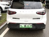 2025 Geely Geome Xingyuan