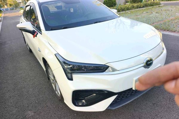 2023 GAC Aion S
