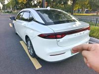 2023 GAC Aion S Mei