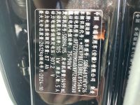 微信图片_20260725212259_46_52