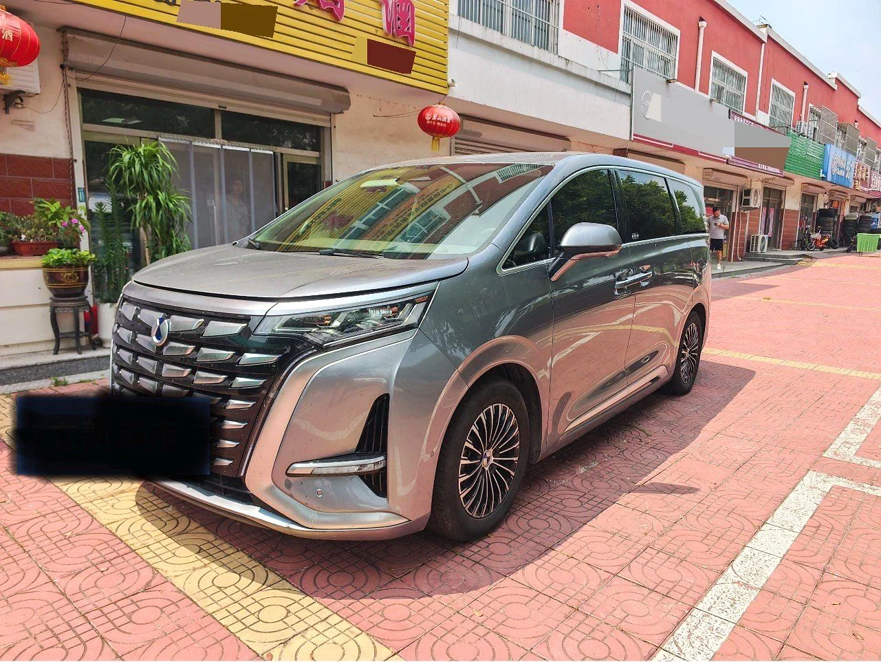 2022 BYD Denza D9 DM-i