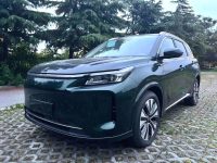2026 SERES Landian E5 PLUS Ultra