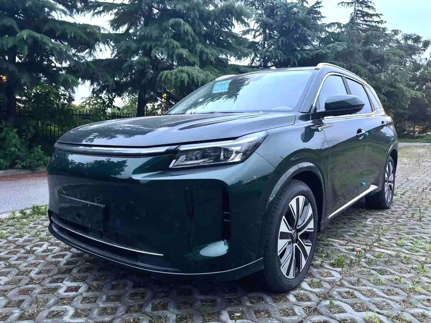 2026 SERES Landian E5 PLUS Ultra