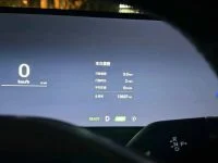 微信图片_20260729181634_633_206