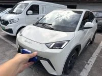 2023 BYD Seagull Free Edition