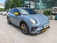 2023 ORA Good Cat GT