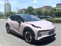 2023 Zeekr X YOU Edition