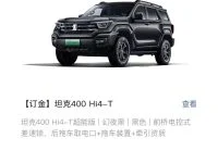 微信图片_20260731190645_715_206