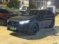 2023 Honda CR-V e