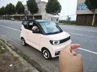2021 Wuling Hongguang MINI
