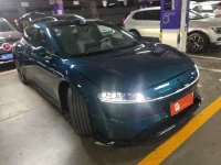 2026 Luxeed S7 Ultra EV