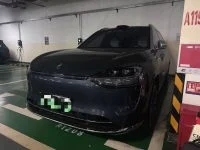 2024 AITO Wenjie M9 Ultra