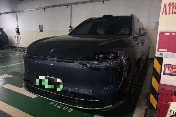 2024 AITO Wenjie M9 Ultra