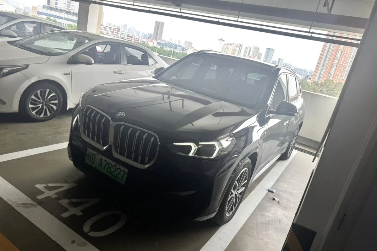 2025 BMW iX1 eDrive25L