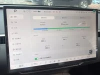 微信图片_20260804184219_901_206