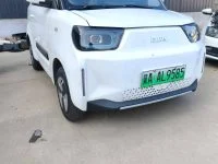 2022 BAW Yuanbao Baomeng Edition