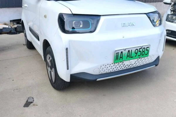 2022 BAW Yuanbao Baomeng Edition