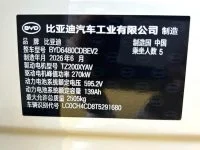 微信图片_20260805182205_966_206