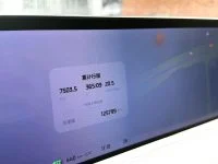 微信图片_20260811084811_1242_206