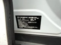 微信图片_20260811173503_1269_206