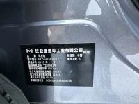 微信图片_20260812175657_1327_206