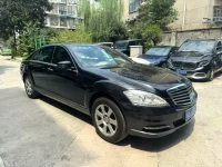 2012 Mercedes-Benz S 300 L Grand Edition
