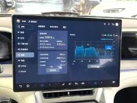 微信图片_20260815090802_213_52