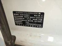 微信图片_20260817084121_1464_206