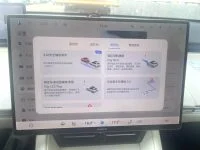 微信图片_20260819090007_1574_206