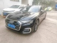 2023 Audi A6L 45 TFSI quattro Zunxiang Dynamic Edition