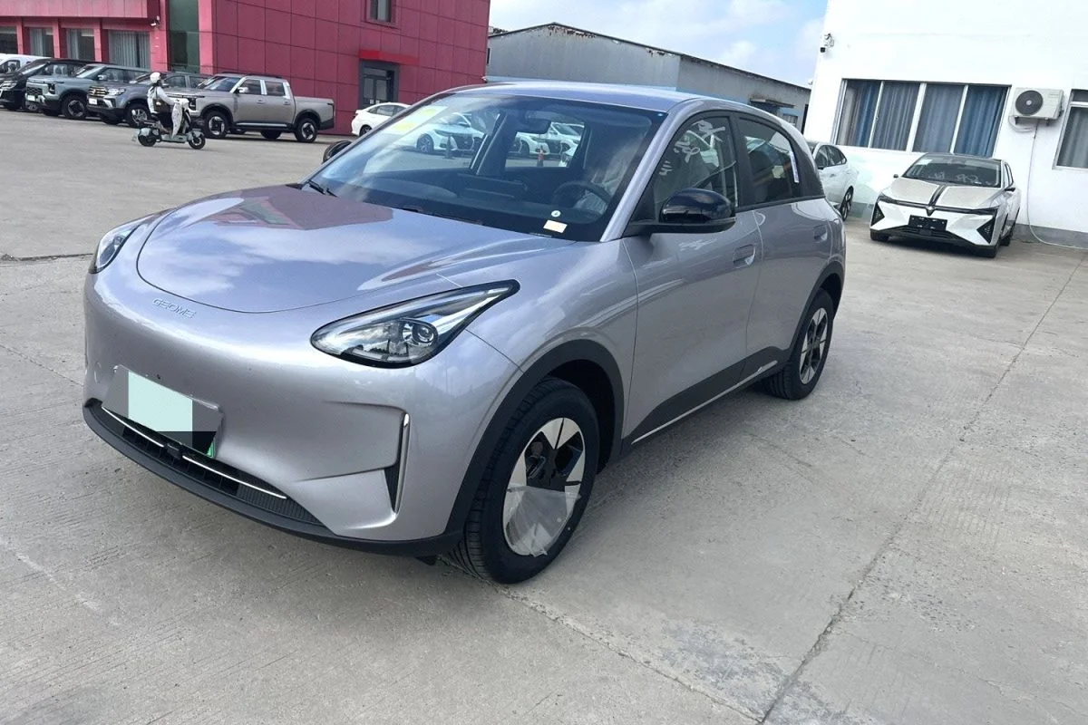 2026 Geely Xingyuan 310km Chengfeng Edition