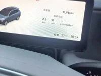 微信图片_20260827181259_1936_206