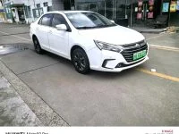 2017 BYD Qin 1.5T PHEV Premium Edition
