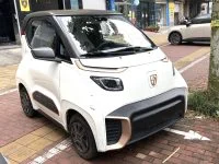 2020 Baojun E200 305km Zhixing Edition