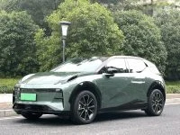 2023 Zeekr X RWD YOU Edition 4-Seater