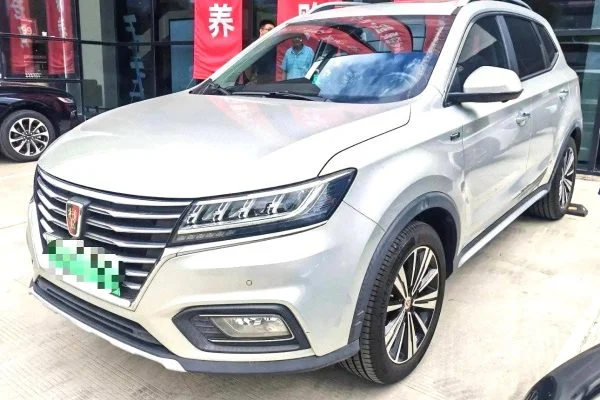 2017 Roewe eRX5 1.5T PHEV Flagship Edition