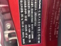 微信图片_20260908080305_2414_206