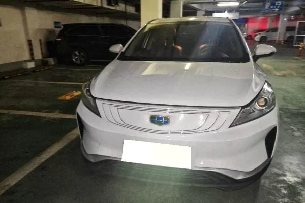 2019 Geely Emgrand GSe 500 Lingshang Edition