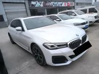 2022 BMW 530Li Premium M Sport Edition