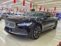 2023 Volvo S90 B5 Zhiyi Luxury Edition