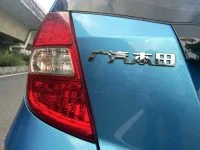 honda-fit-2011-blue-7