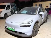 ONVO L60 60kWh Max+ white – photo 1
